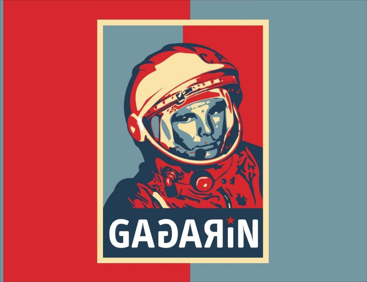Gagarin Pub & Hotel 安塔利亚 外观 照片
